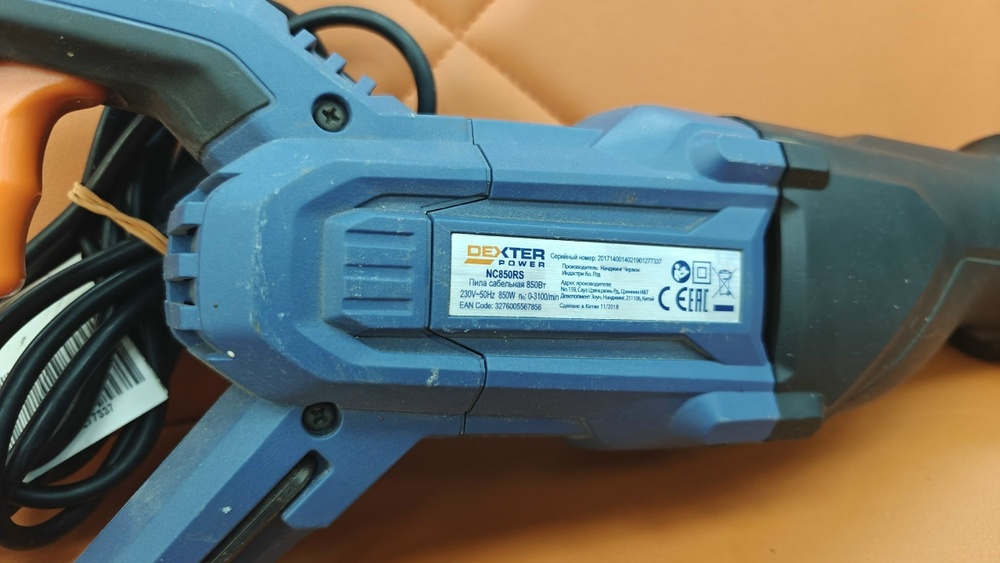Сабельная пила Dexter NC850RS