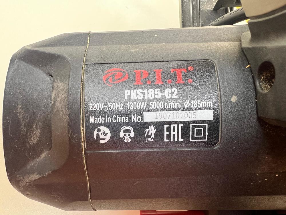 Дисковая пила P.I.T. PKS185-C2;