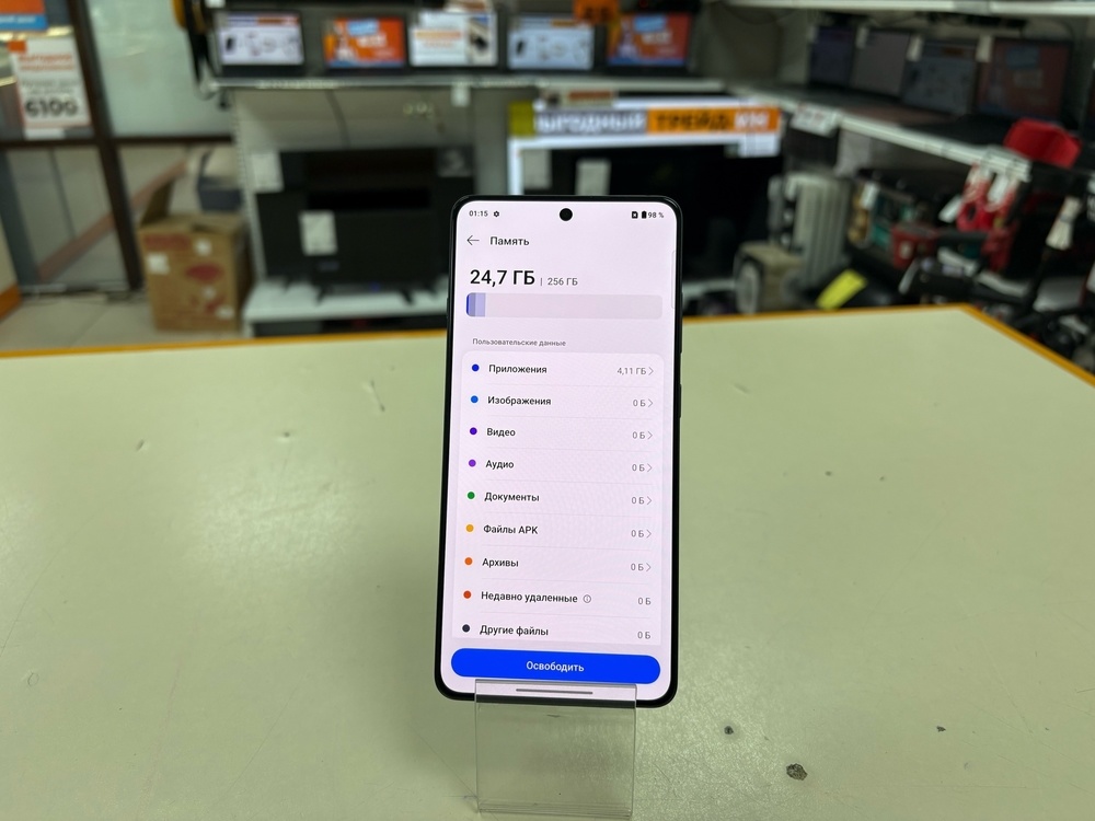 Смартфон OnePlus 13R 12/256