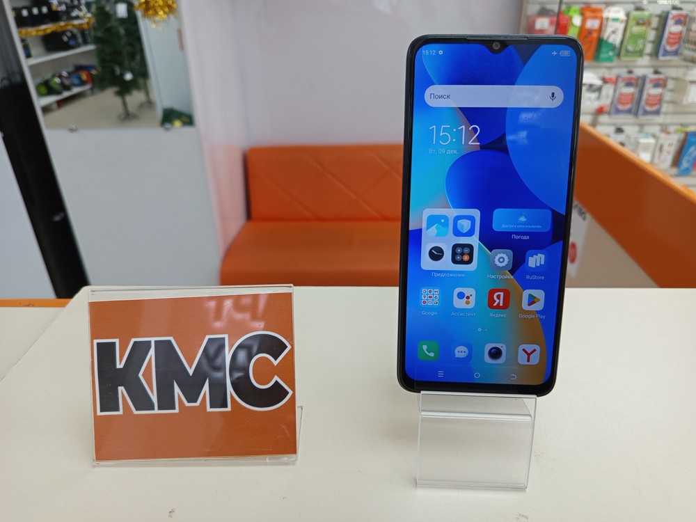 Смартфон Tecno Spark 10 8/128