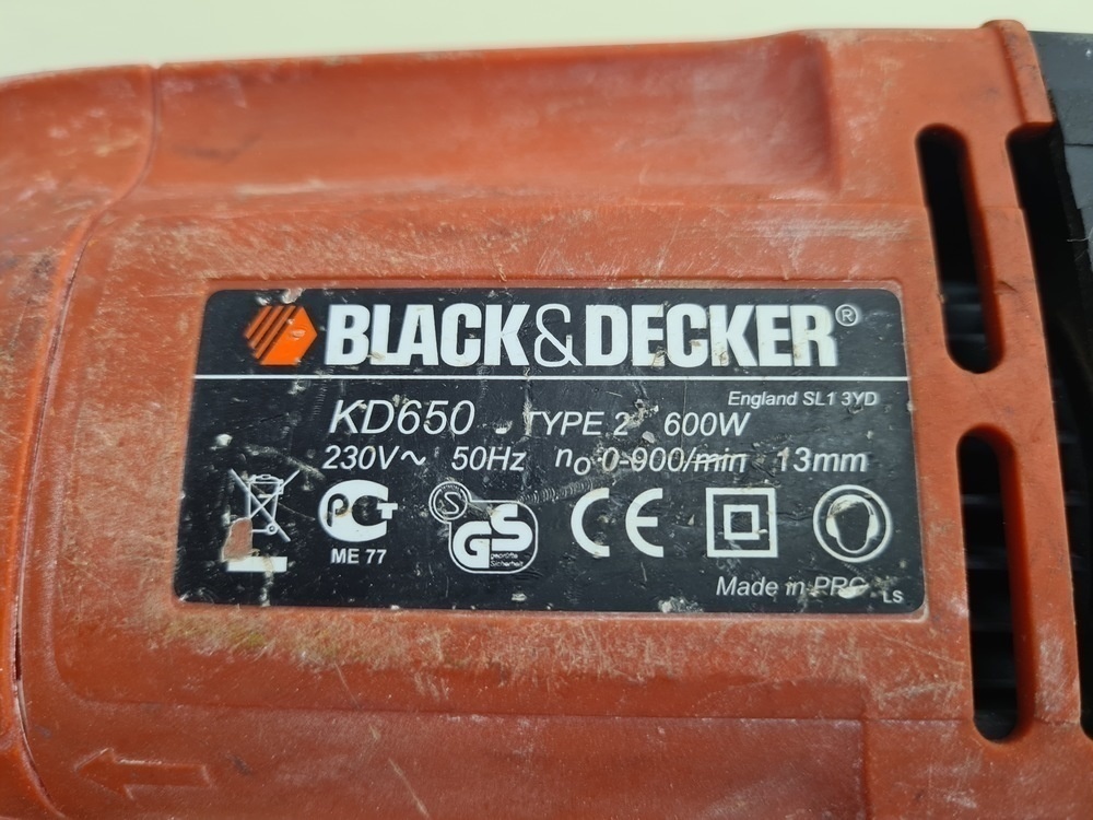 Перфоратор Black & Decker KD-650