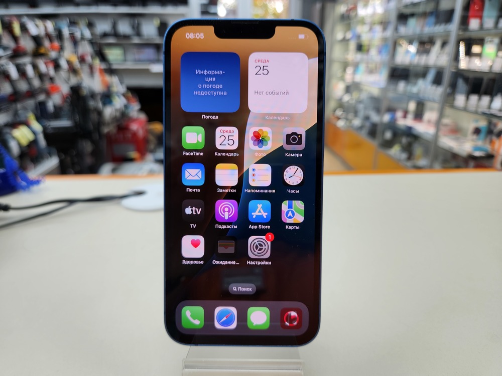 Смартфон Apple iPhone 13 128Gb