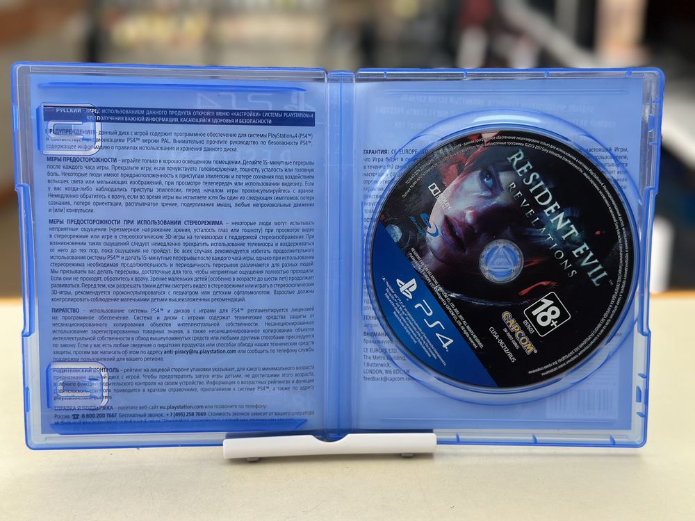 Игра Playstation 4 Resident Evil Revelations