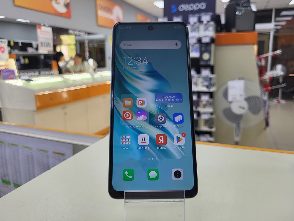 Смартфон Tecno Spark 20 Pro 12/256