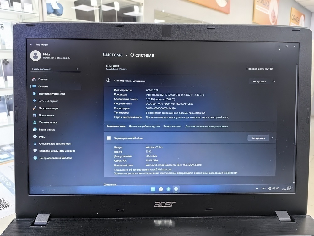 Ноутбук Acer; Core i5-6200U, GeForce 940MX, 8 Гб, 512 GB, 500 Гб