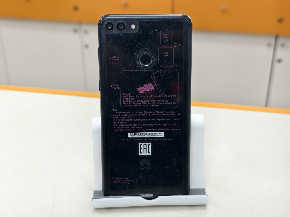 Смартфон Huawei Y9 (2018)