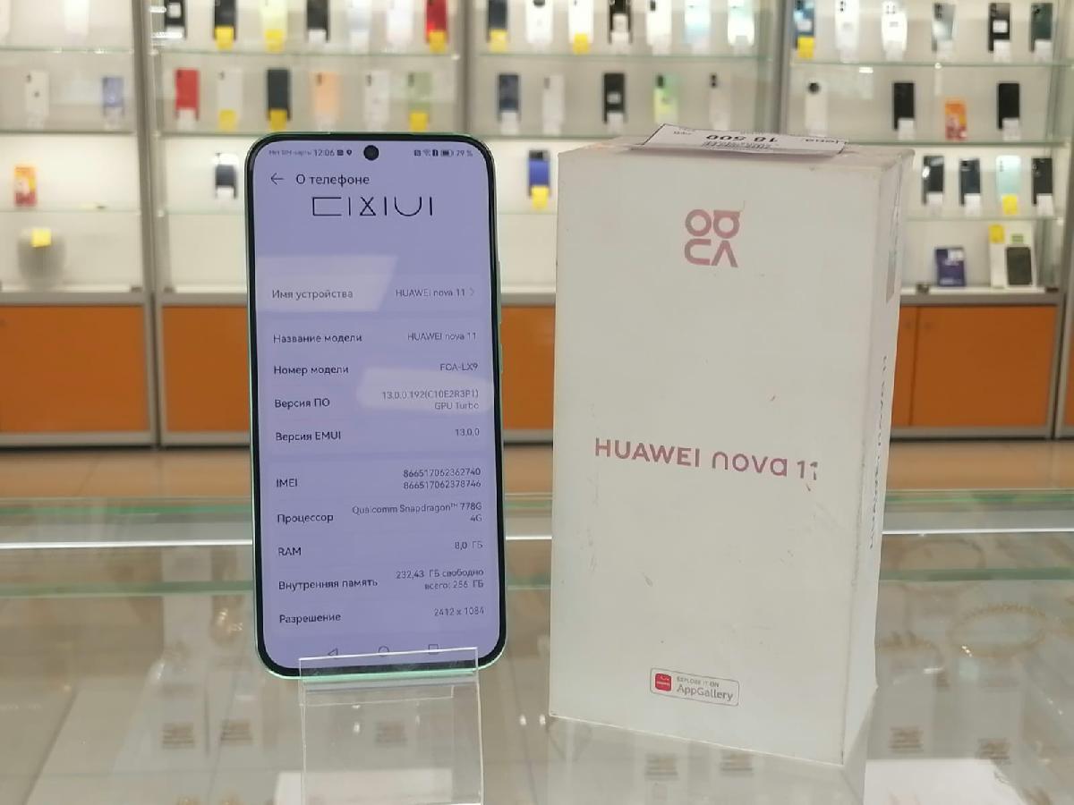 Смартфон Huawei Nova 11 8/256