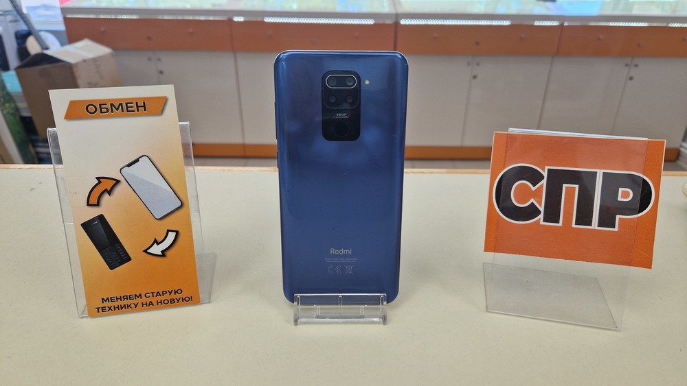 Смартфон Xiaomi Note 9 3/64