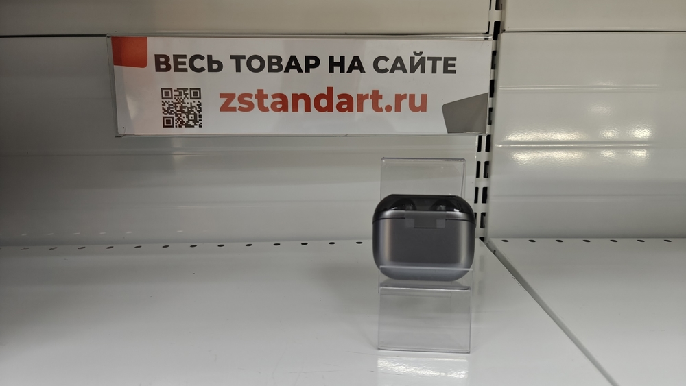 Наушники беспроводные Samsung Galaxy Buds 3 Pro