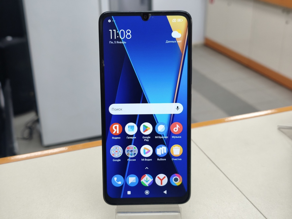 Смартфон POCO С65 8/256