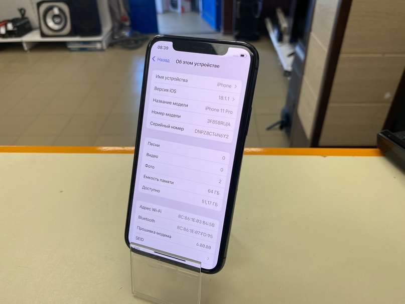 Смартфон Apple iPhone 11 Pro 64Gb