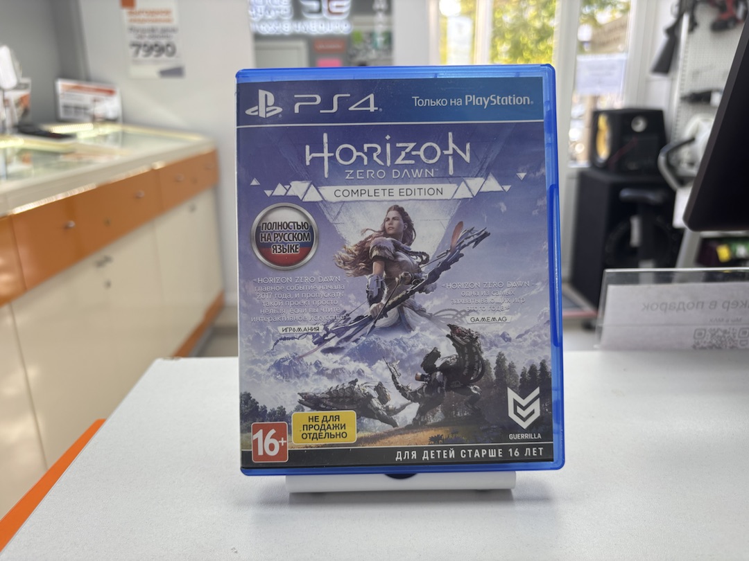 Игра Playstation 4 Horizon Zero Dawn