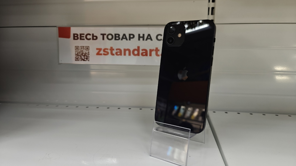 Смартфон Apple iPhone 12 128Gb