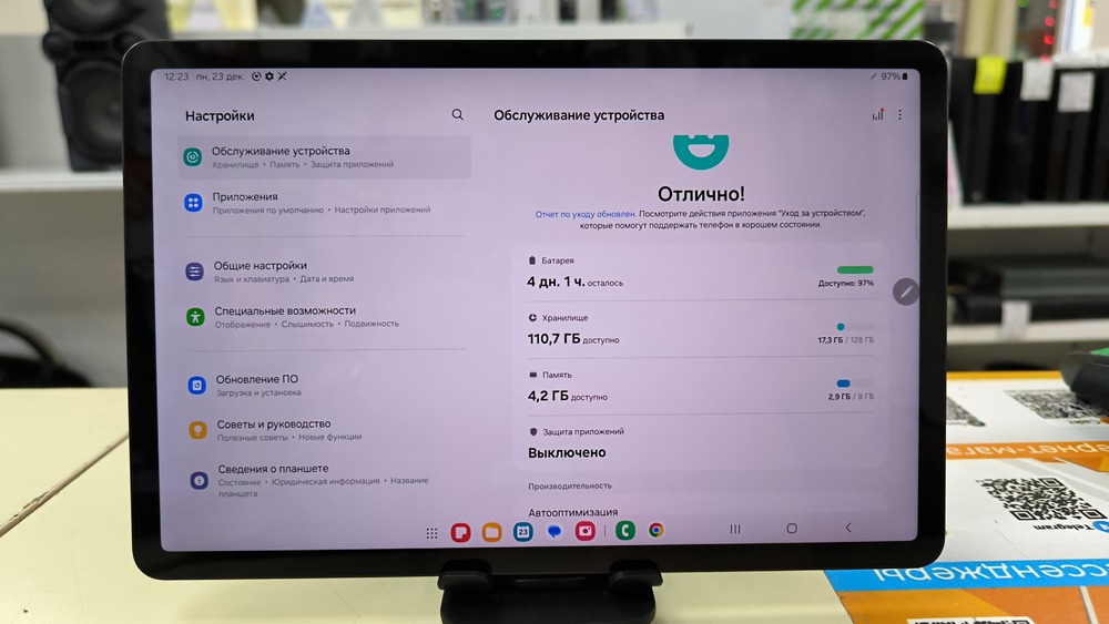 Планшет Samsung Galaxy Tab S8 8/128