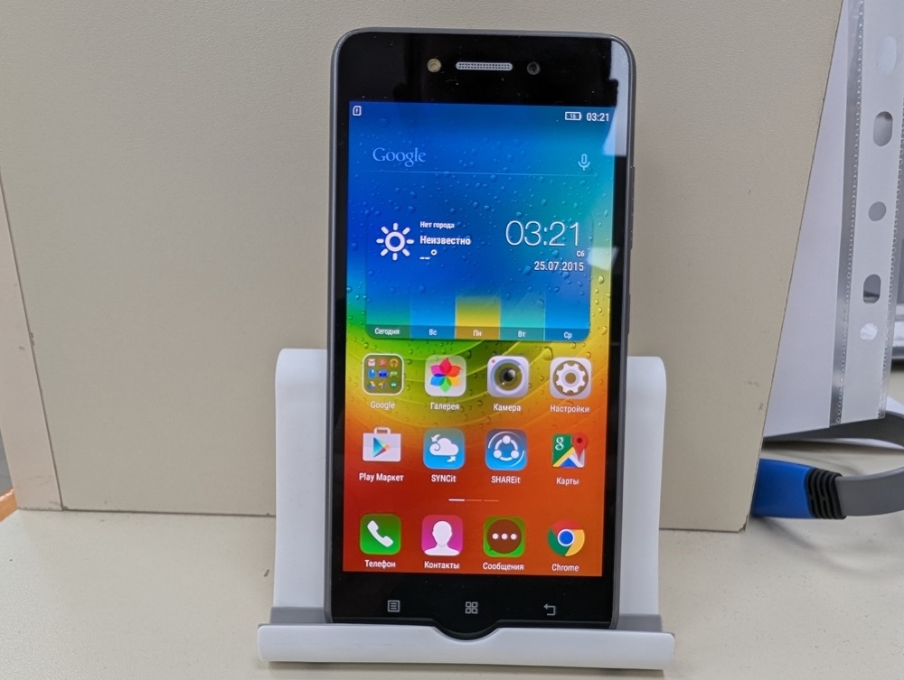 Смартфон Lenovo S90A