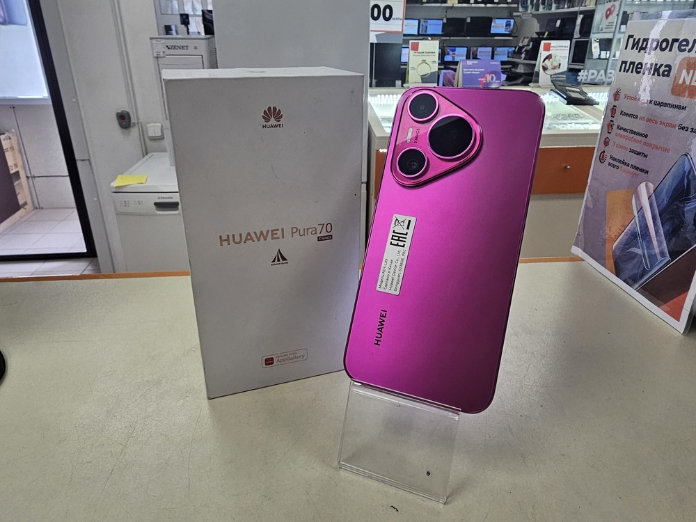 Смартфон Huawei Pura 70 12/256