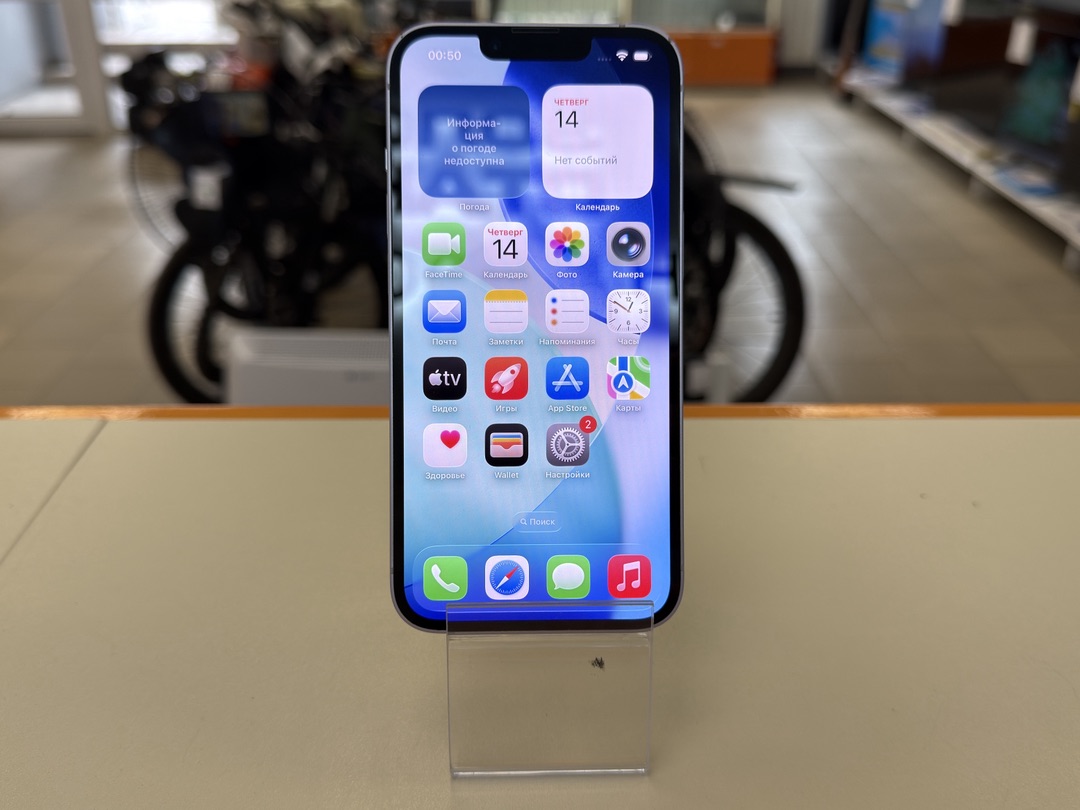Смартфон Apple Iphone 14 128Gb
