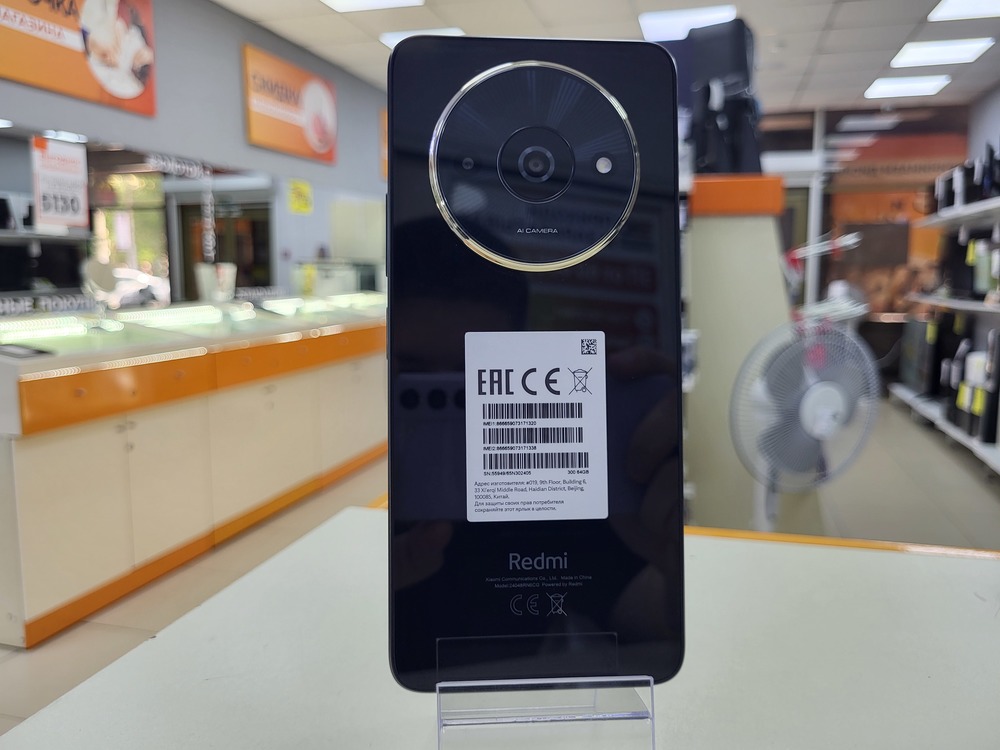 Смартфон Xiaomi Redmi A3x 3/64Gb