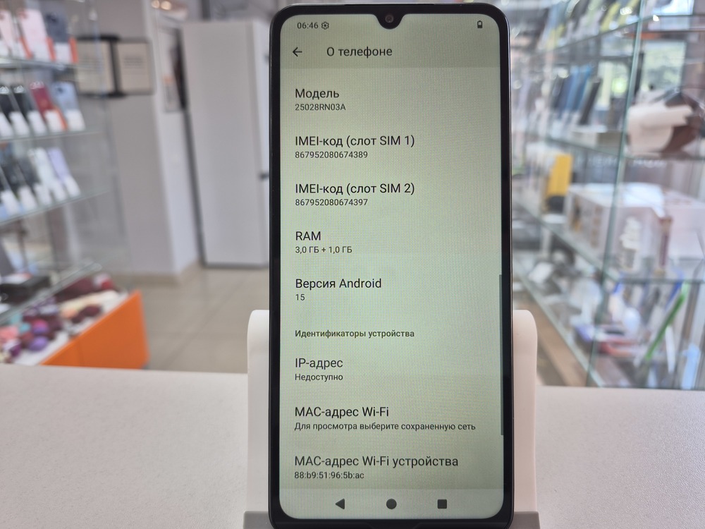 Смартфон Xiaomi Redmi A5 3/64