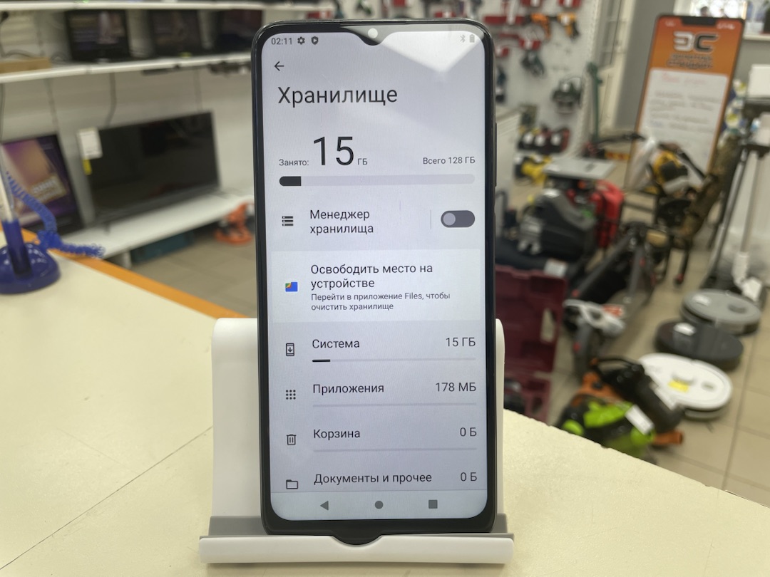 Смартфон Cubot P60