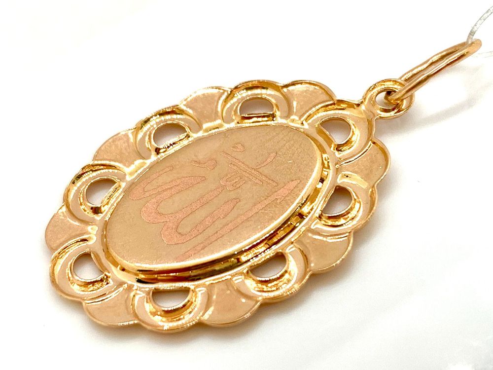 ПОДВЕСКА Мусульманская без камня (Au 585)