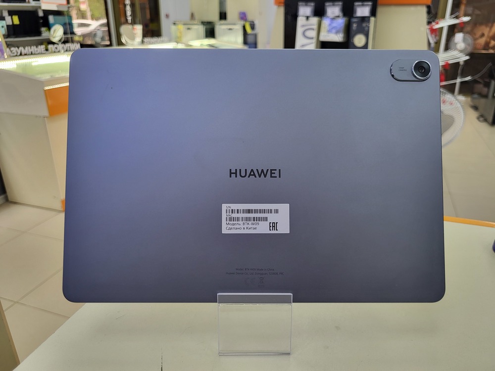Планшет Huawei MatePad 11.5" 8/128