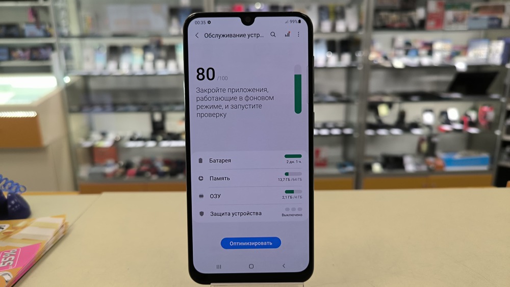 Смартфон Samsung Galaxy A50 4/64