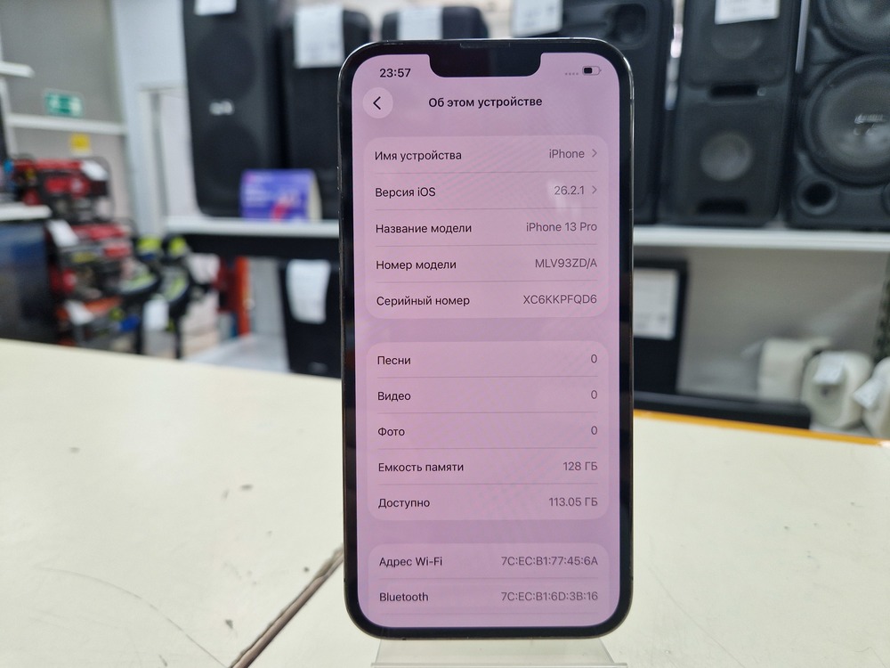 Смартфон Apple iPhone 13 Pro 128Gb