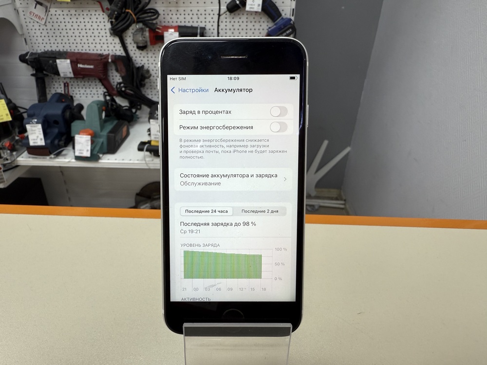 Смартфон Apple iPhone SE 2020 128Gb