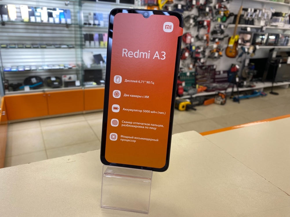 Смартфон Xiaomi Redmi A3 4/128