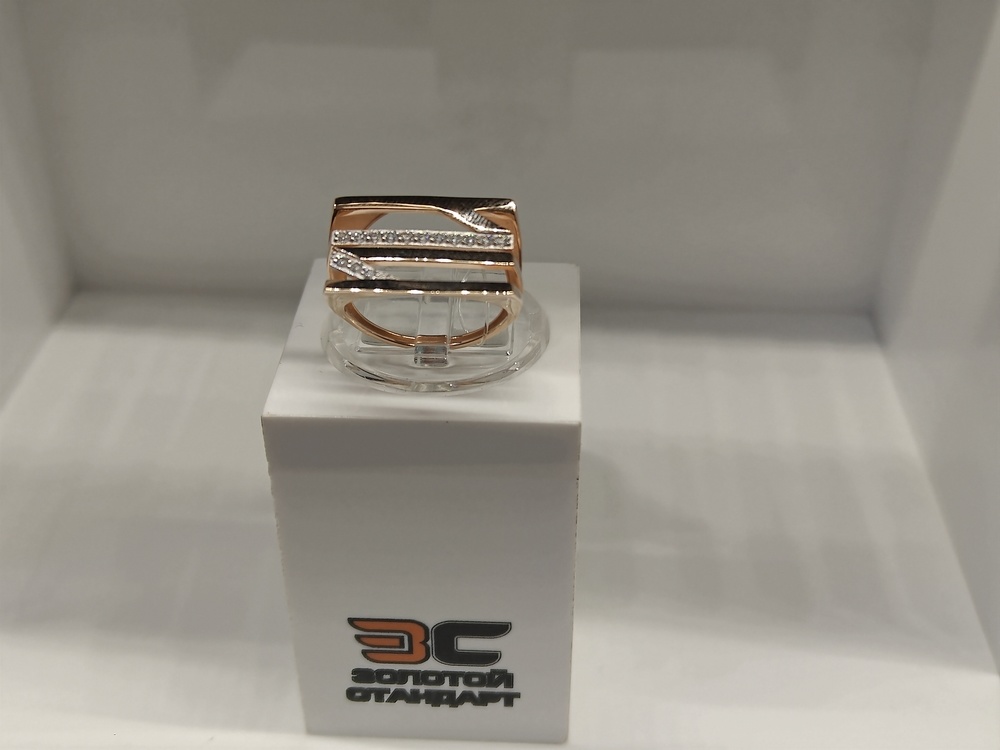 КОЛЬЦО С КАМНЯМИ (Au 585)