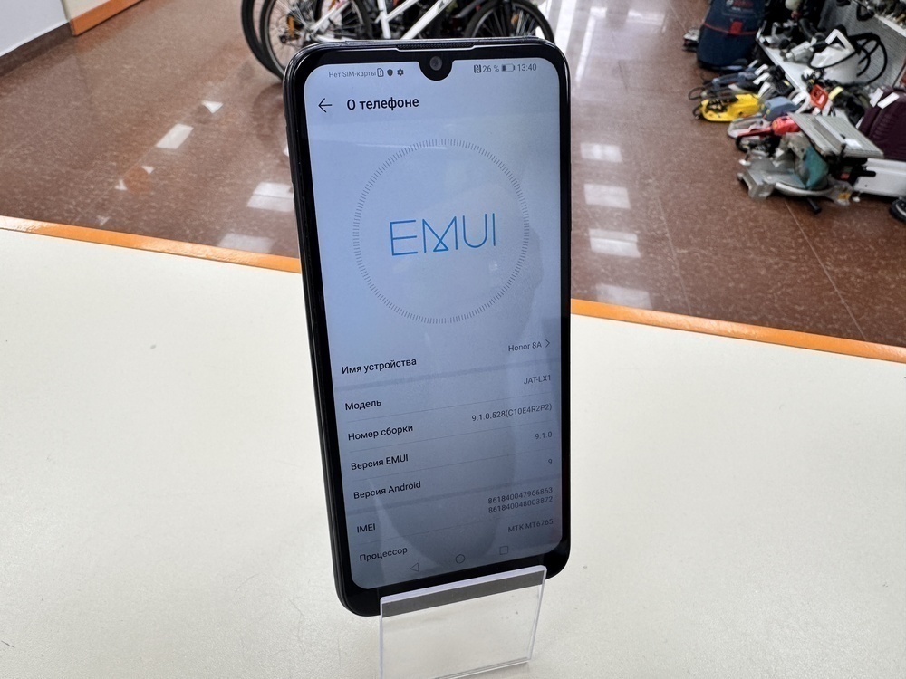 Смартфон Honor 8A 2/32