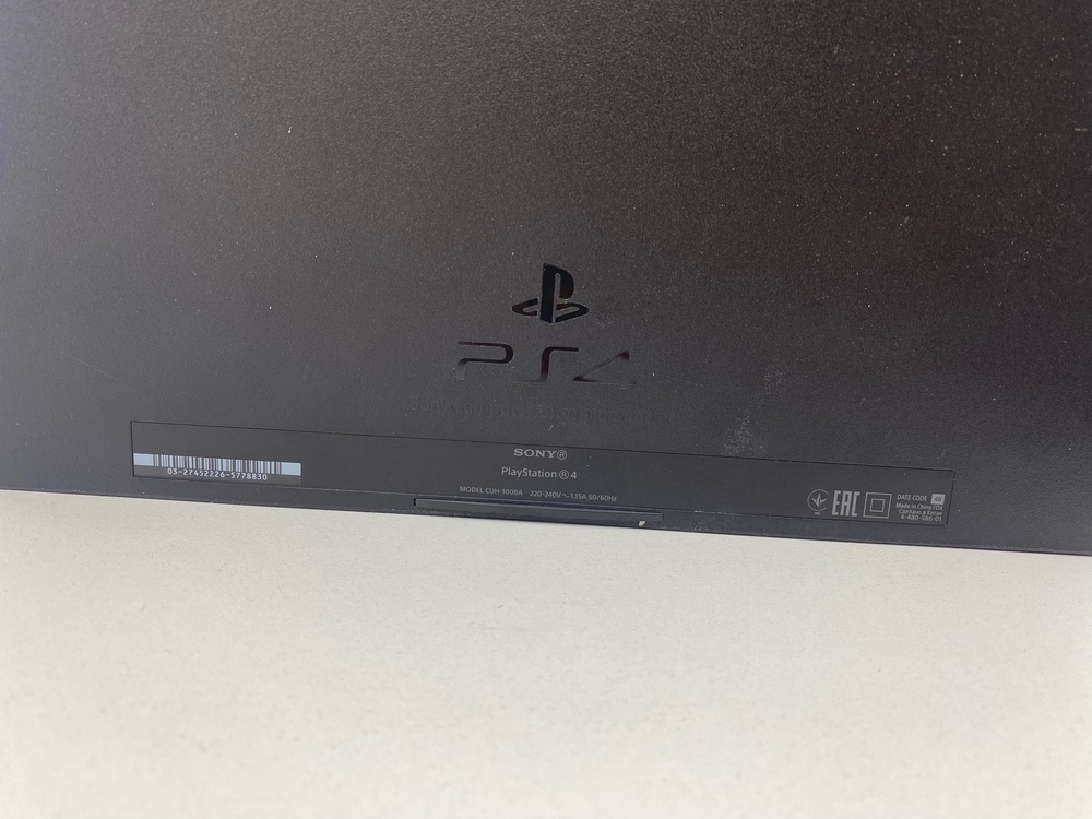 Игровая приставка PlayStation 4 FAT 500GB