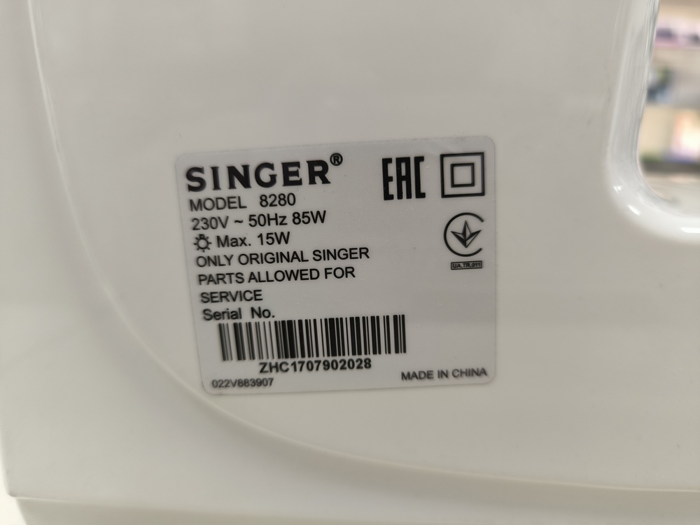 Швейные машины Singer 8280;