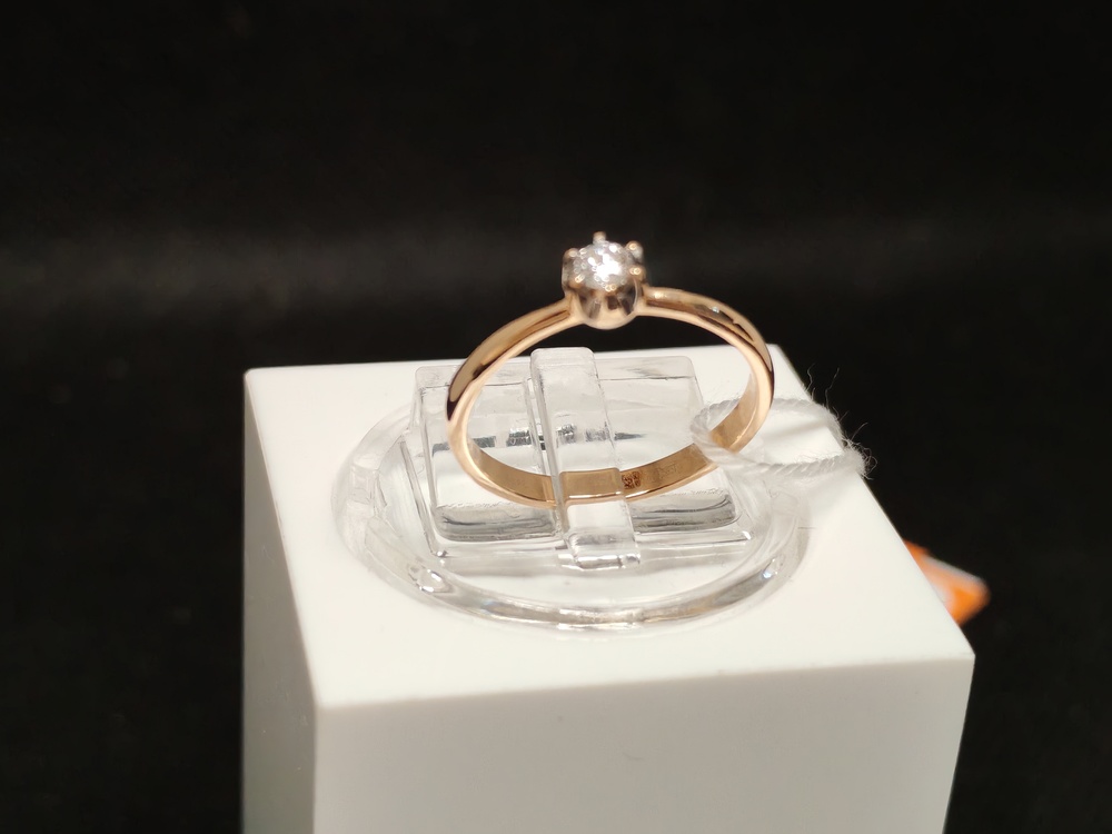 КОЛЬЦО БРИЛЛИАНТ Au 585