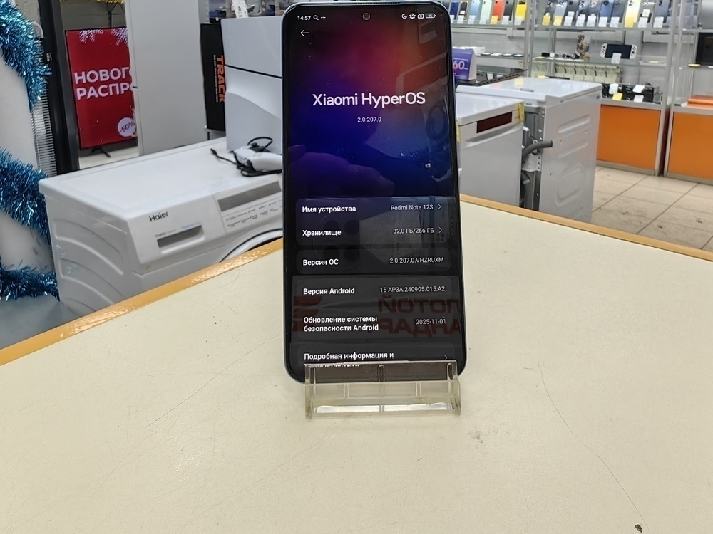 Смартфон Xiaomi Redmi Note 12S 8/256