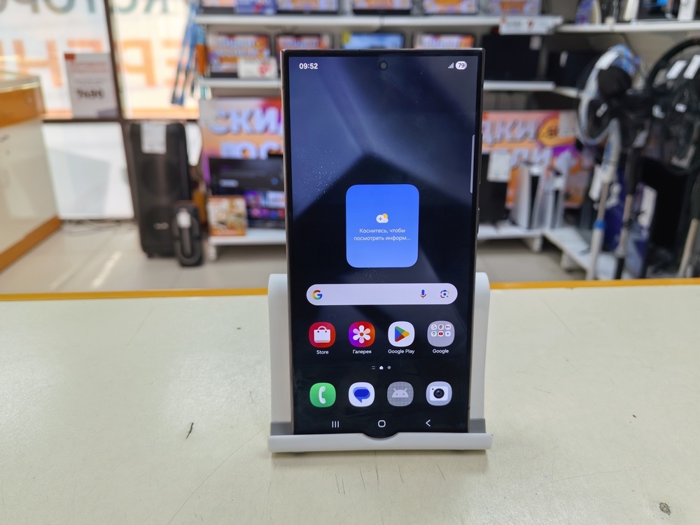 Смартфон Samsung Galaxy S24 Ultra 12/512
