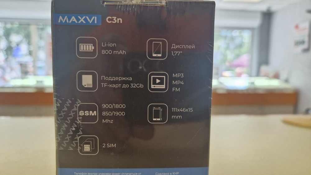 Мобильный телефон Maxvi C3N