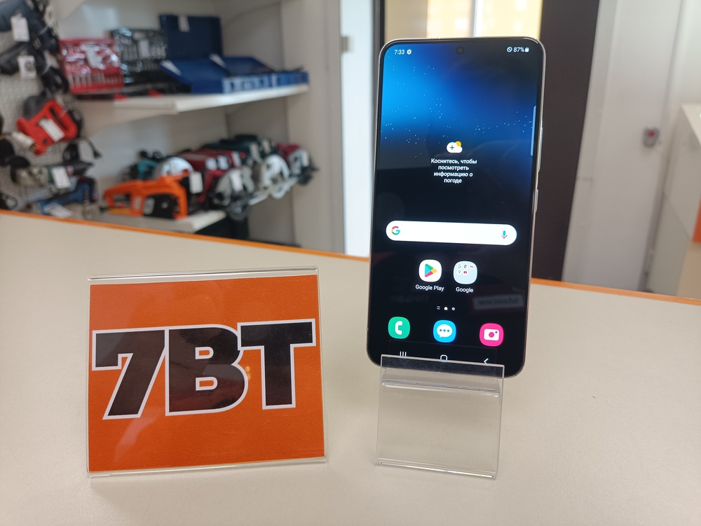 Смартфон Samsung Galaxy S22 8/256