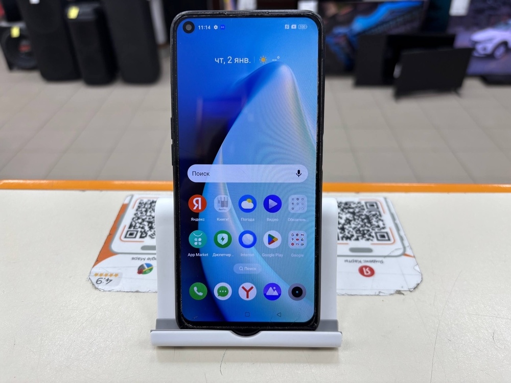 Смартфон Realme 9i 4/128