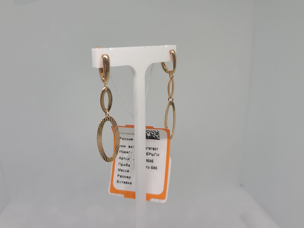 СБКМ585 СЕРЬГИ БЕЗ КАМНЯ (Au 585)