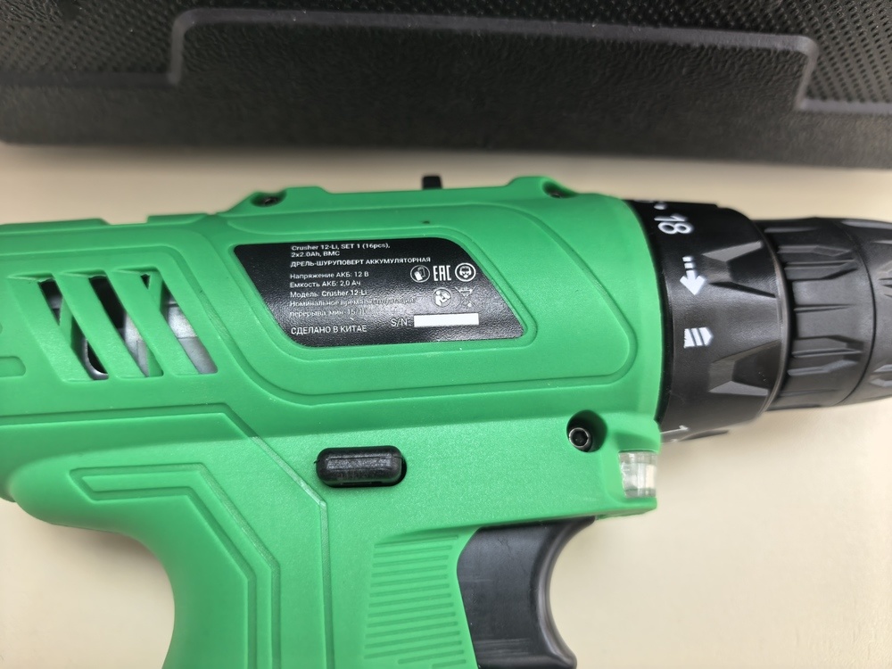 Шуруповерт Zitrek 12 li