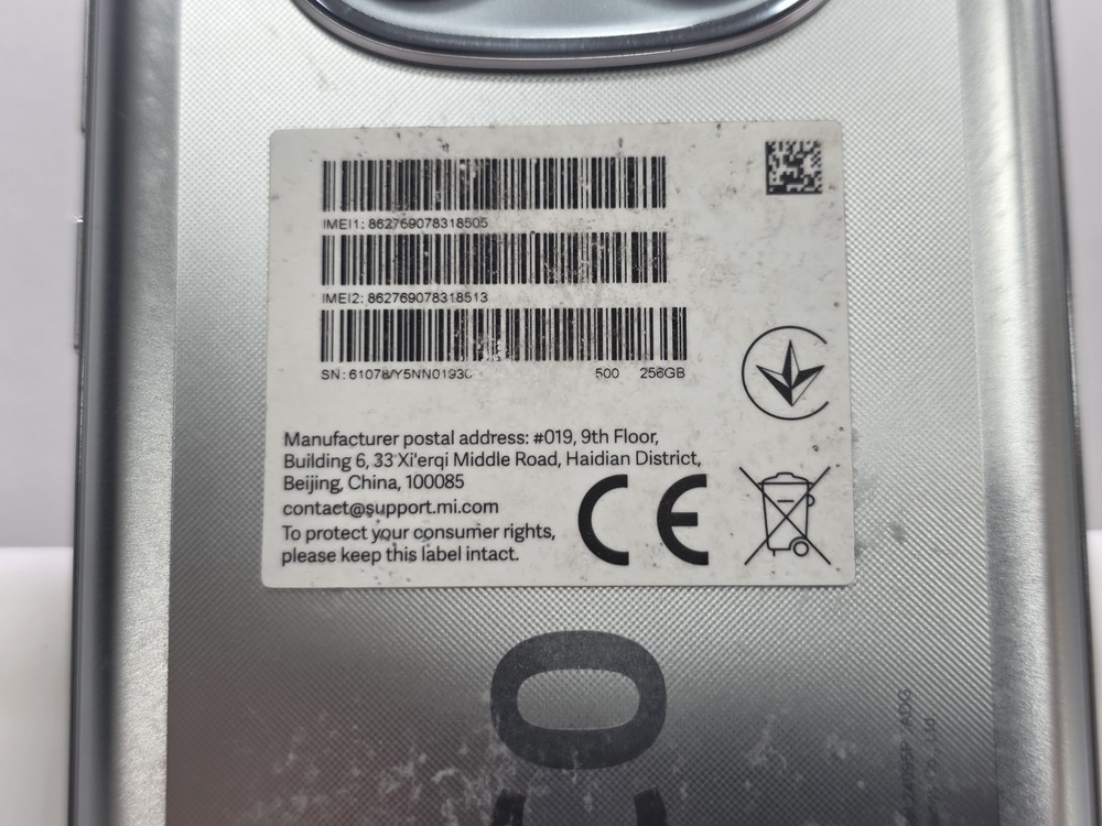 Смартфон Xiaomi POCO X7 8/256