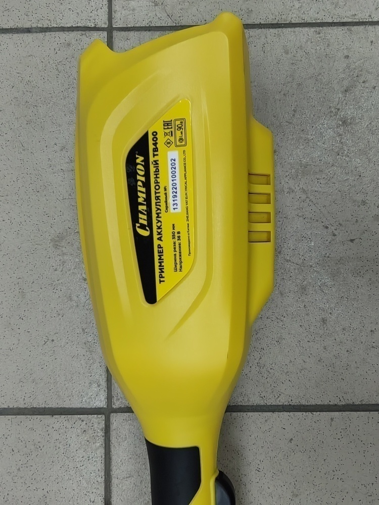 Триммер Champion TB400