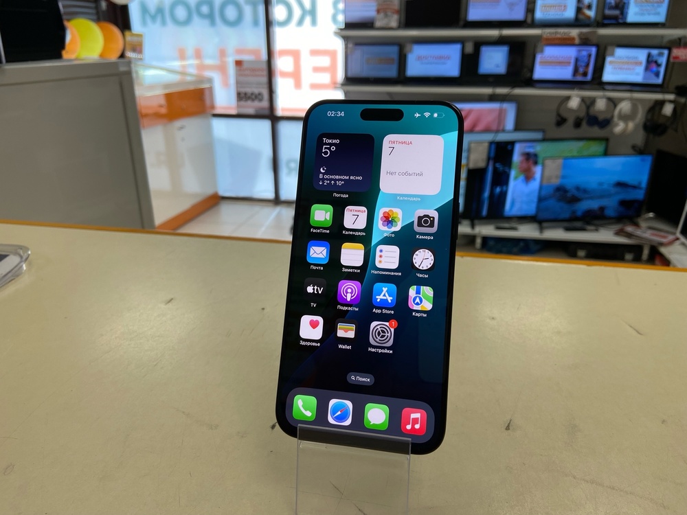Смартфон Apple iPhone 15 Pro Max 256Gb