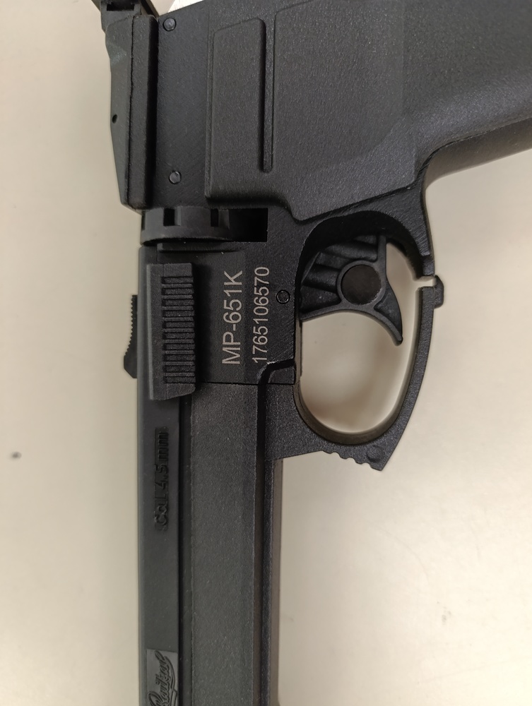 Пневматика Пистолет Байкал mp-651k