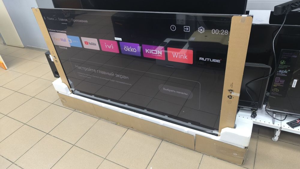 LED Телевизор Xiaomi TV S Mini LED 65