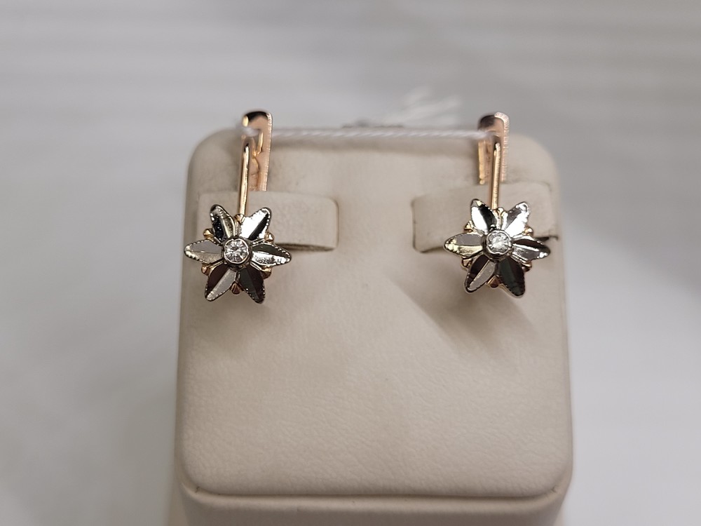 СЕРЬГИ БРИЛЛИАНТ Au 583