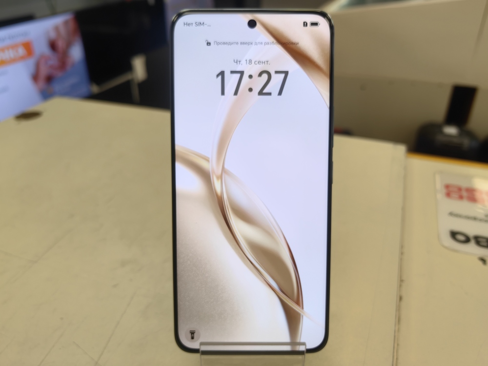 Смартфон Honor 200 8/256