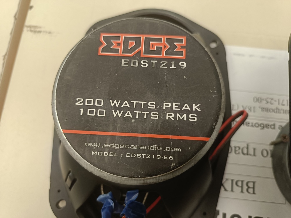 Автоакустика передняя EDGE EDST 219 Автоакустика передняя EDGE EDST 219